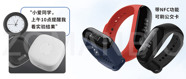 2019小愛(ài)音箱,手環(huán).jpg