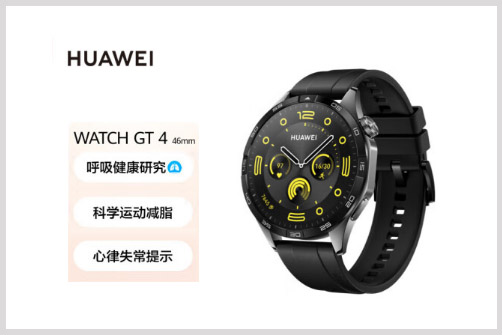5盒.jpg 圖片